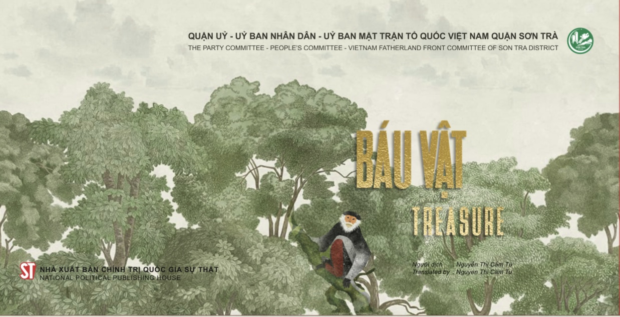 Báu vật (Treasure)