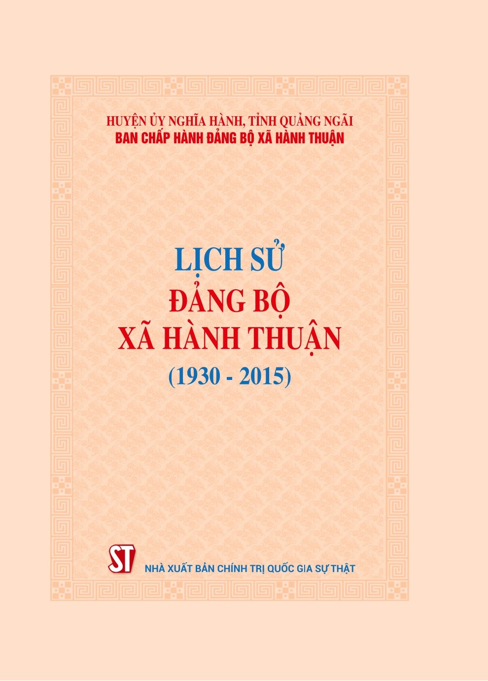 Lịch sử Đảng bộ xã Hành Thuận (1930 - 2015)