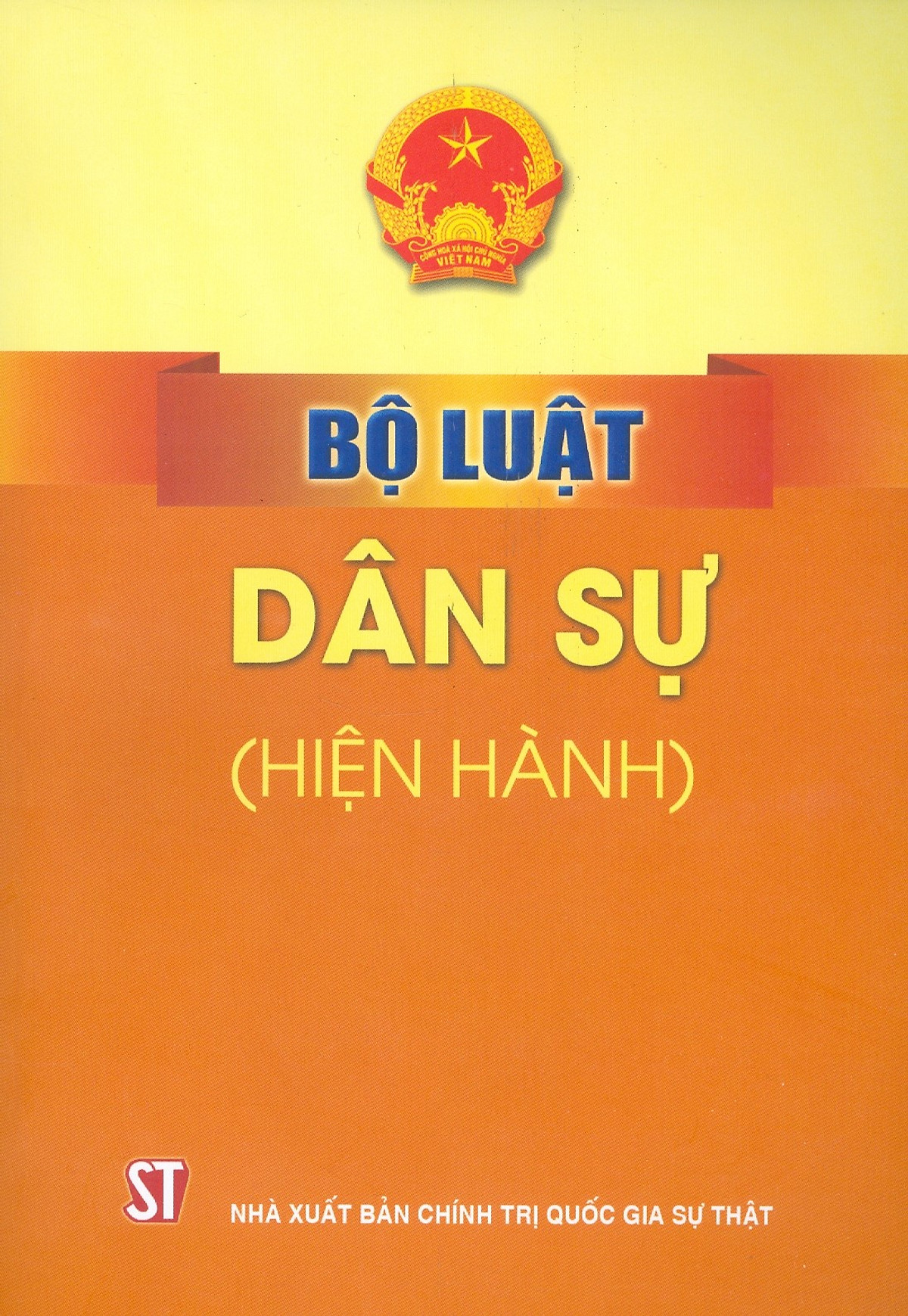 Bộ luật Dân sự (hiện hành)