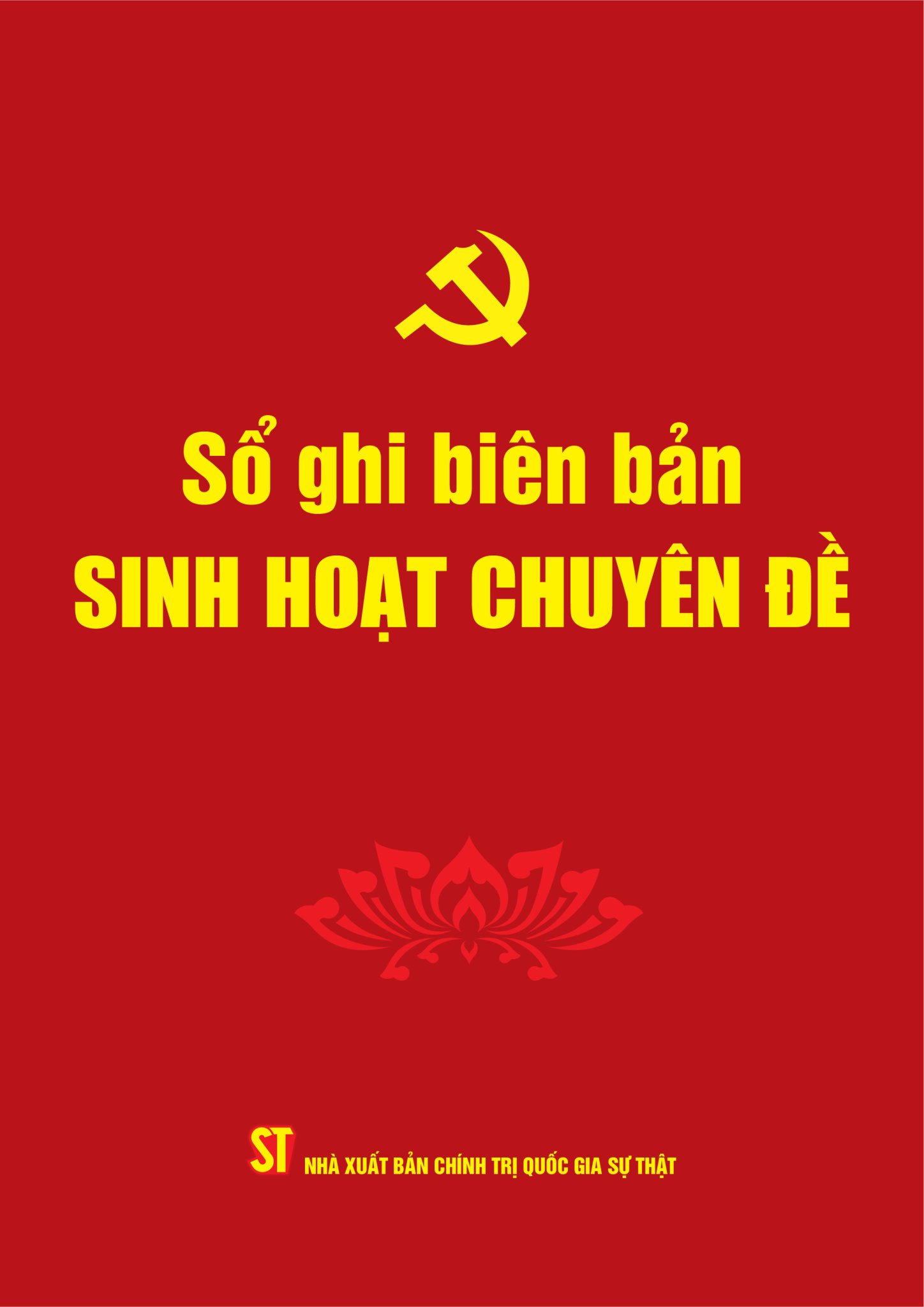 Sổ ghi Biên bản sinh hoạt chuyên đề 