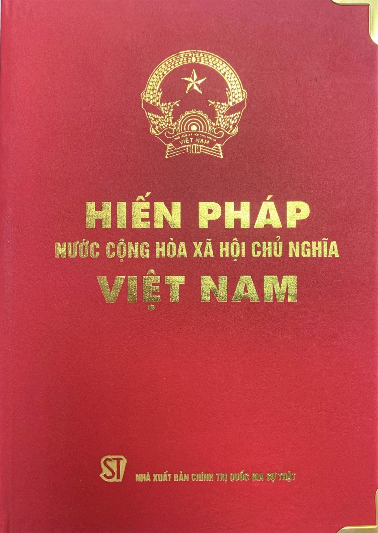 Hiến pháp nước Cộng hòa xã hội chủ nghĩa Việt Nam