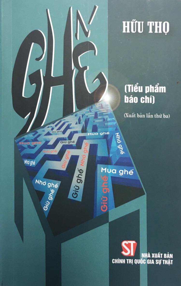 Ghế (Tiểu phẩm báo chí) (Xuất bản lần thứ ba)