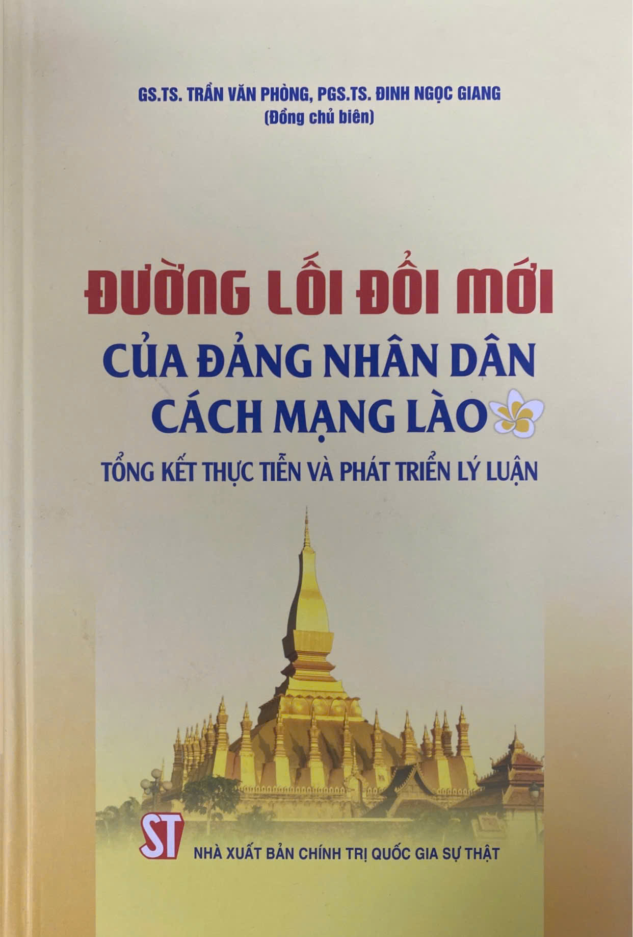 Đường lối đổi mới của Đảng Nhân dân Cách mạng Lào - Tổng kết thực tiễn và phát triển lý luận