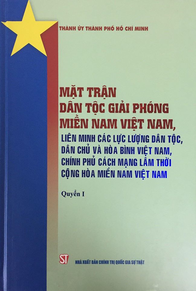 Mặt trận dân tộc giải phóng miền Nam Việt Nam, liên minh các lực lượng dân tộc, dân chủ và hòa bình Việt Nam, chính phủ Cách mạng lâm thời cộng hòa miền Nam Việt Nam