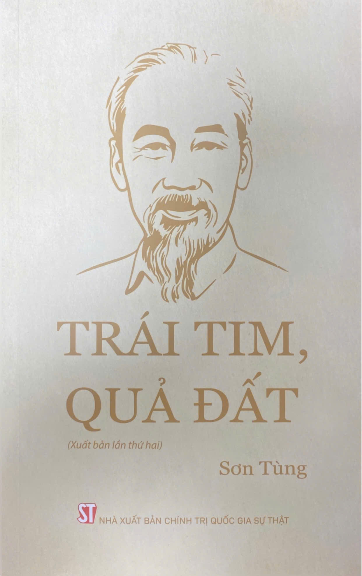 Trái tim, quả đất (Xuất bản lần thứ hai)