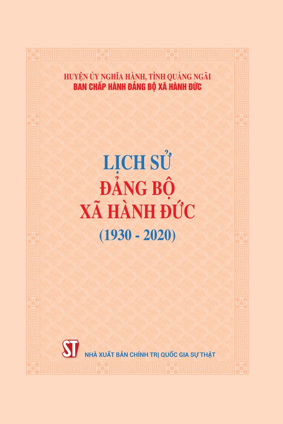 Lịch sử Đảng bộ xã Hành Đức (1930 - 2020)
