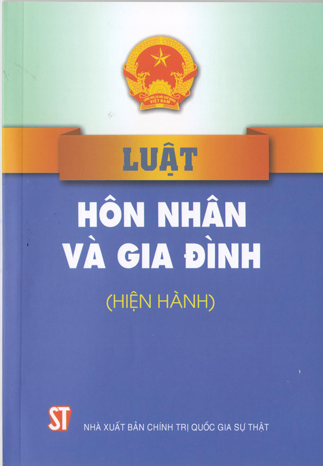 Luật Hôn nhân và gia đình (hiện hành)