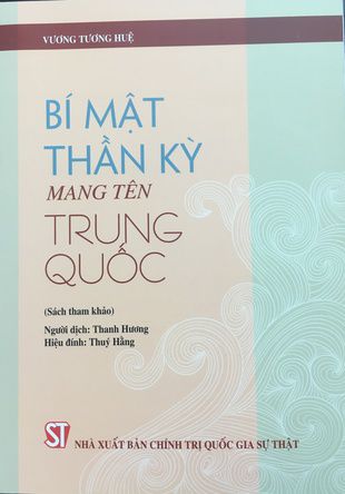 Bí mật thần kỳ mang tên Trung Quốc (Sách tham khảo)