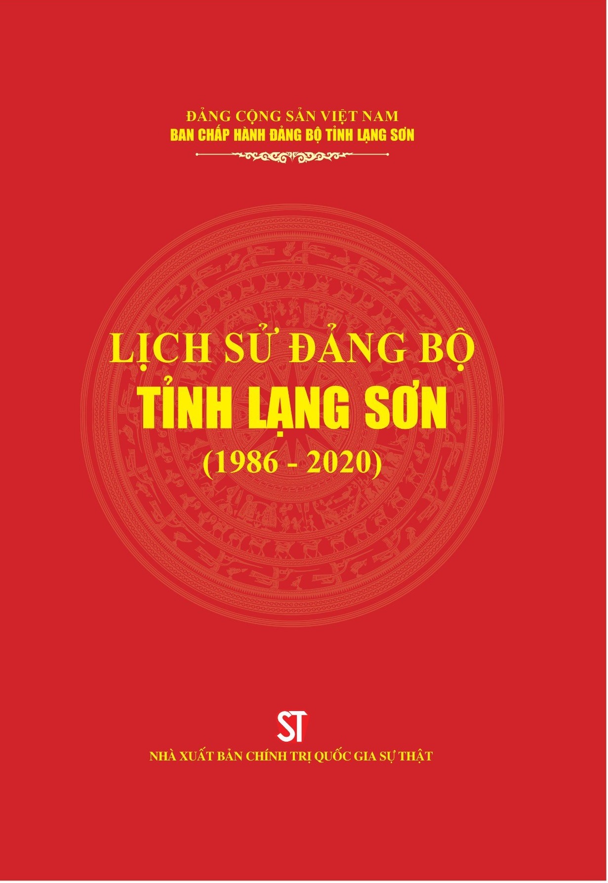 Lịch sử Đảng bộ tỉnh Lạng Sơn (1986-2020)