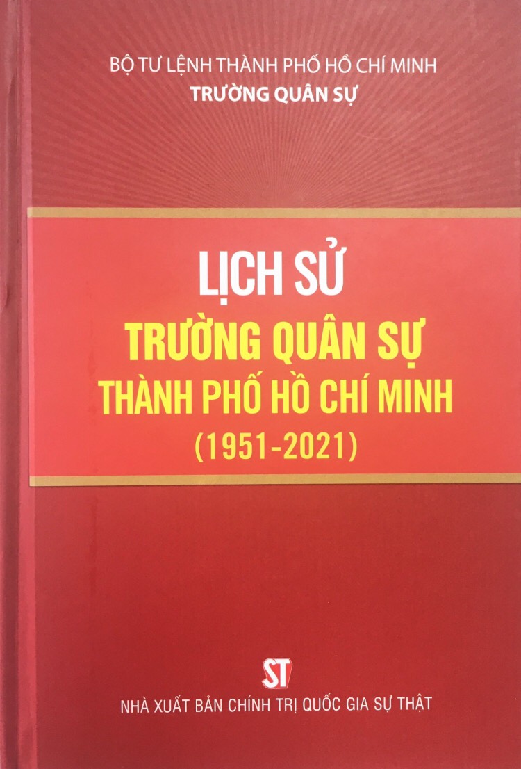 Lịch sử Trường Quân sự Thành phố Hồ Chí Minh (1951-2021)