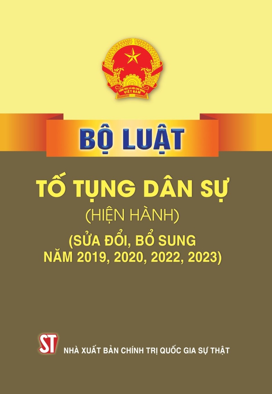 Bộ luật Tố tụng dân sự (hiện hành) (sửa đổi, bổ sung năm 2019, 2020, 2022, 2023)