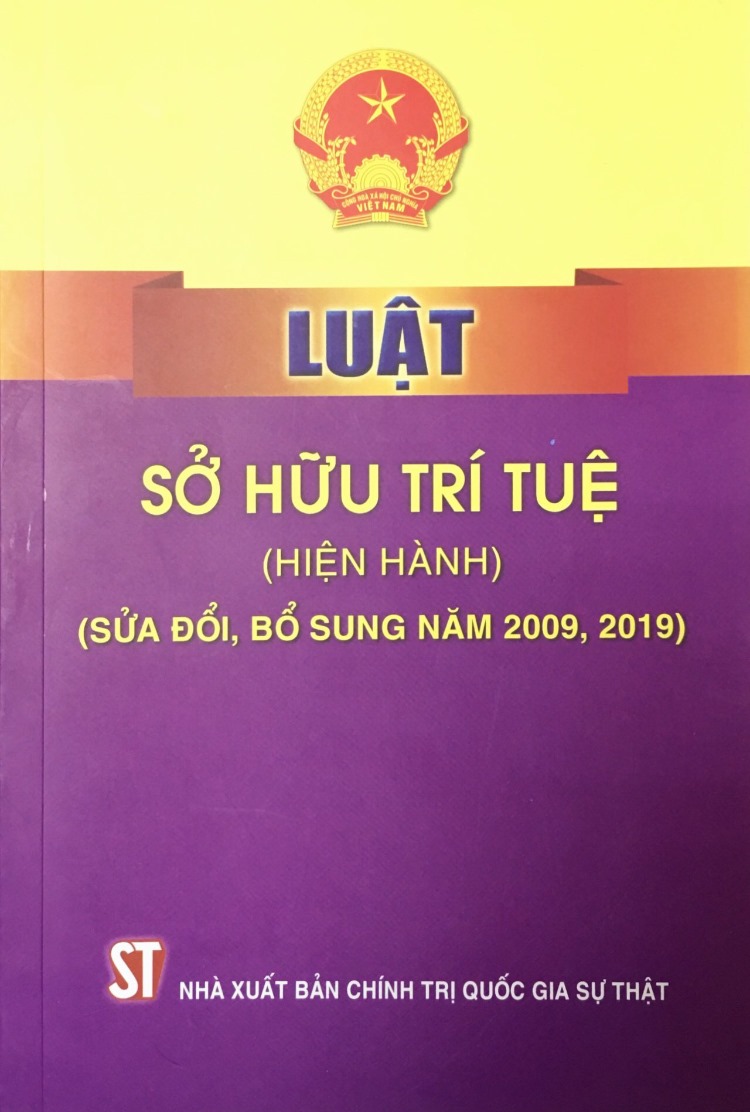 Luật Sở hữu trí tuệ (hiện hành) (sửa đổi, bổ sung năm 2009, 2019)