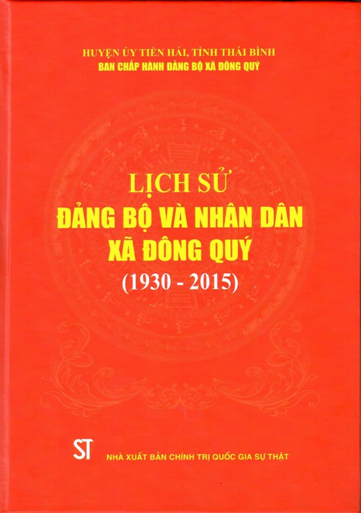 Lịch sử Đảng bộ nhân dân xã Đông Quý (1930 - 2015)