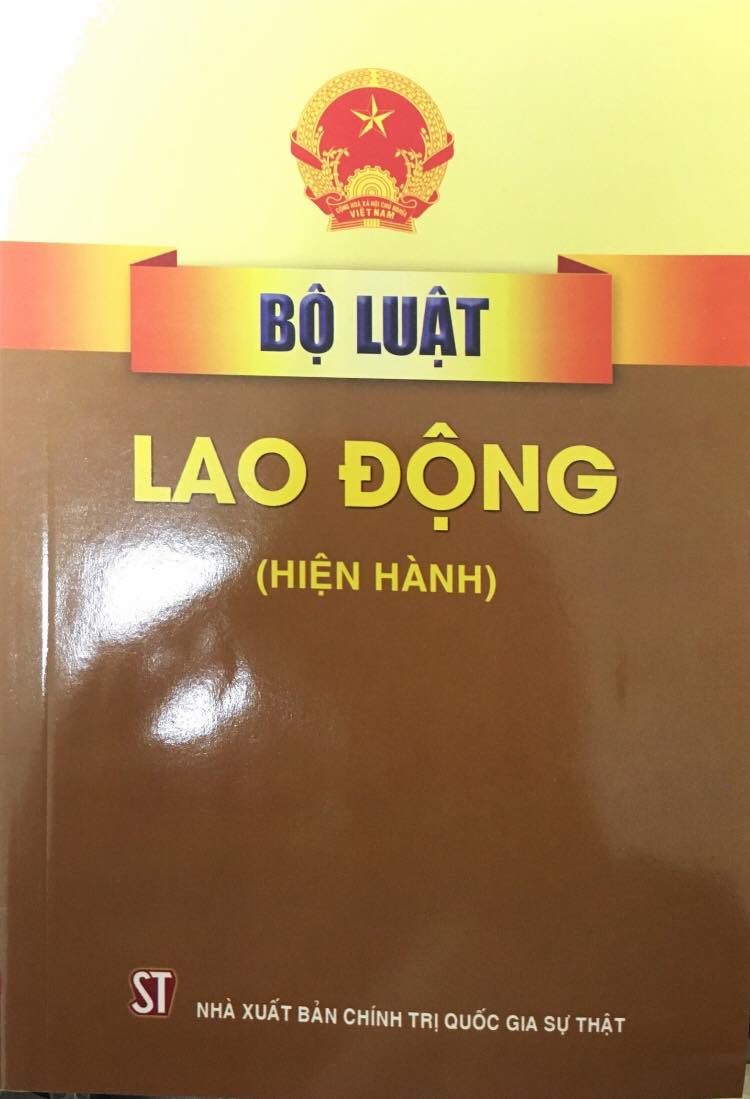 Bộ luật Lao động (hiện hành)