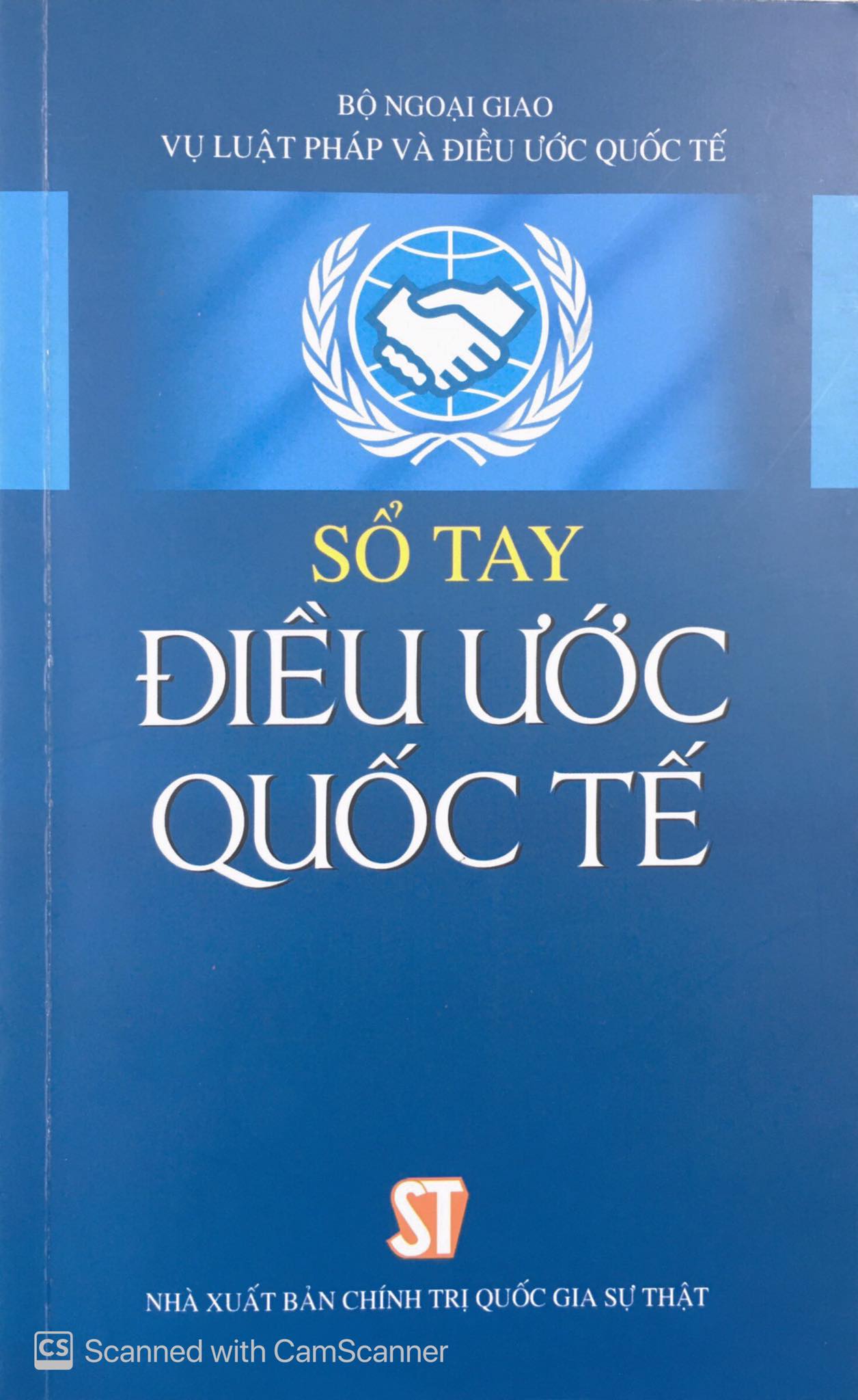 Sổ tay Điều ước quốc tế