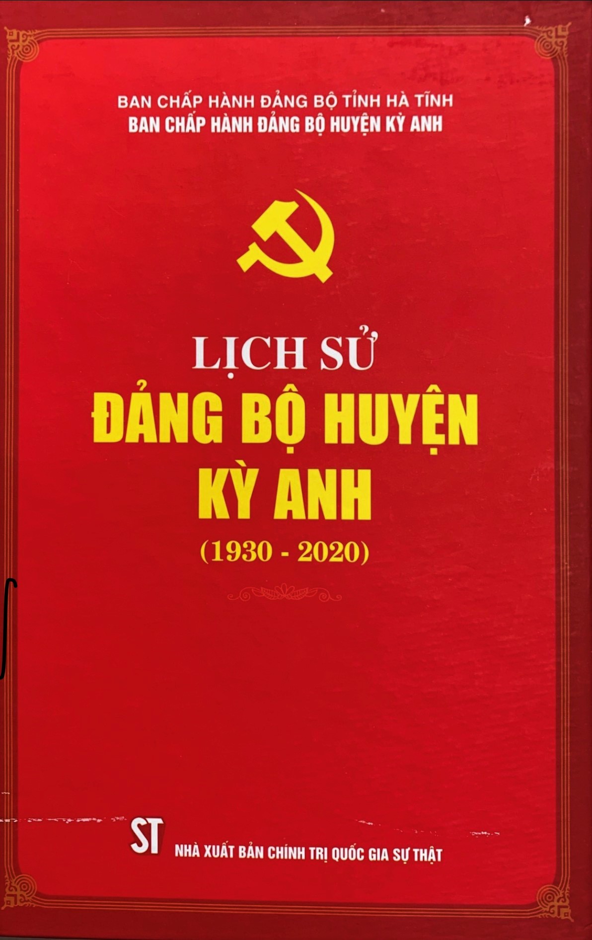 Lịch sử Đảng bộ huyện Kỳ Anh (1930 - 2020)