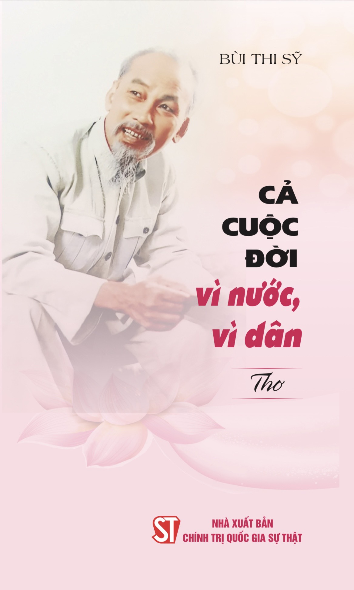 Cả cuộc đời vì nước, vì dân
