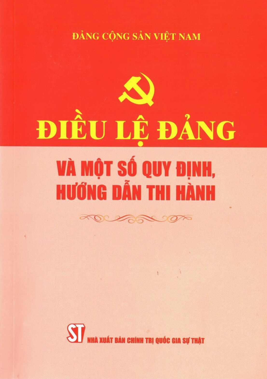 Điều lệ Đảng và một số quy định, hướng dẫn thi hành