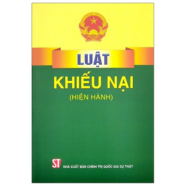 Luật Khiếu nại (hiện hành)