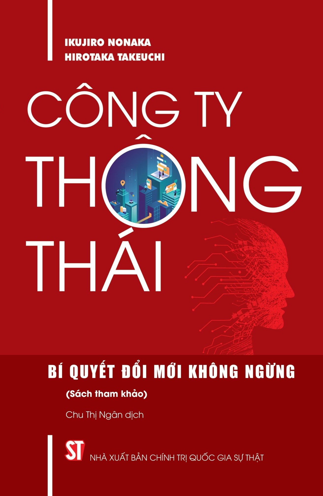 Công ty thông thái: Bí quyết đổi mới không ngừng