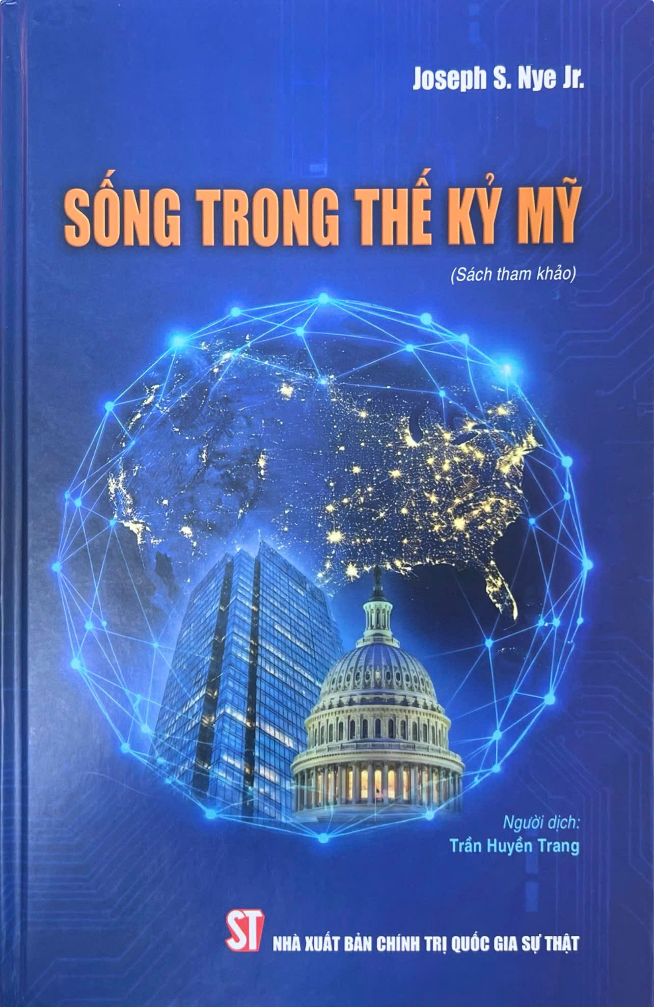 Sống trong thế kỷ Mỹ (Sách tham khảo)