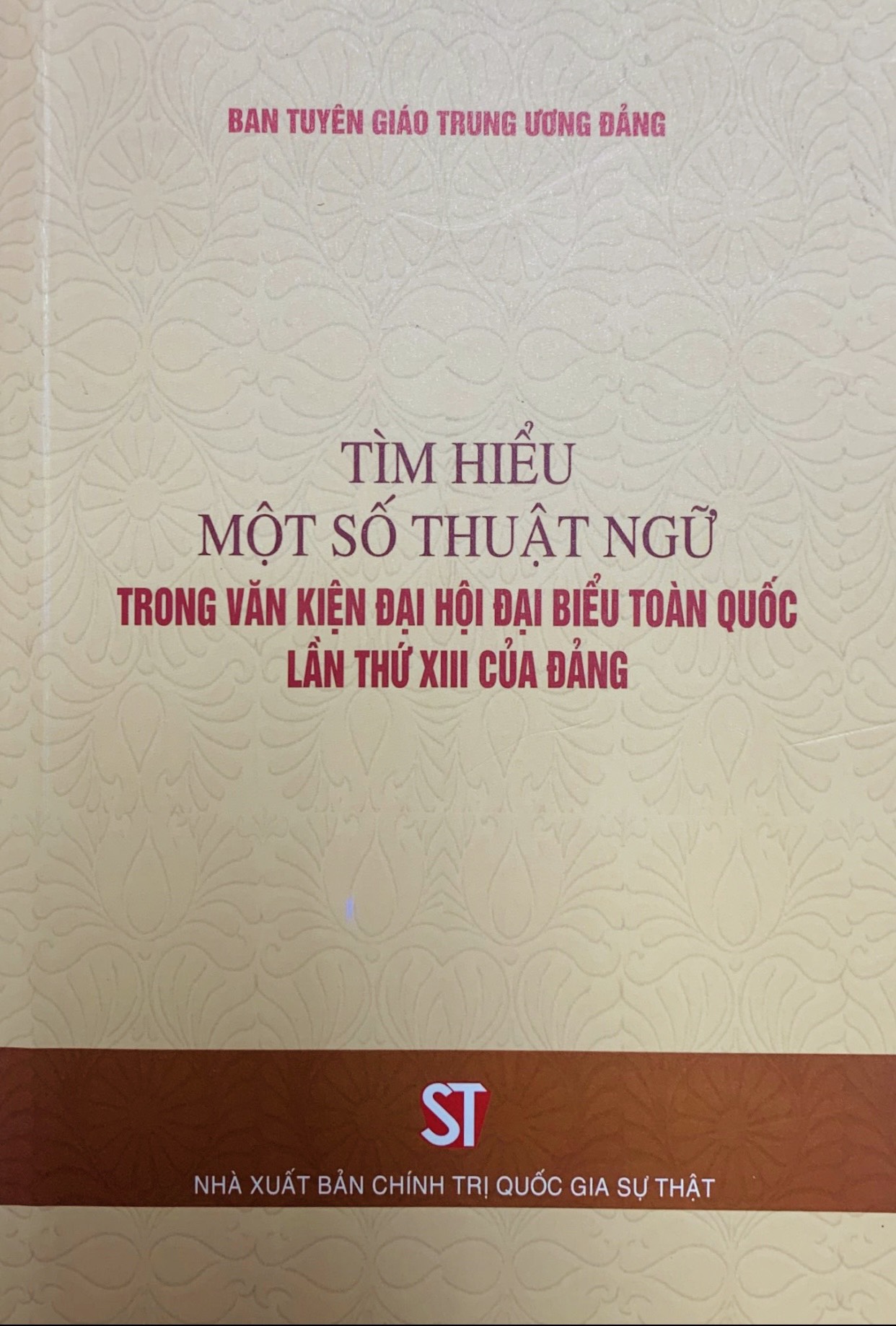 Tìm hiểu một số thuật ngữ trong Văn kiện Đại hội đại biểu toàn quốc lần thứ XIII của Đảng