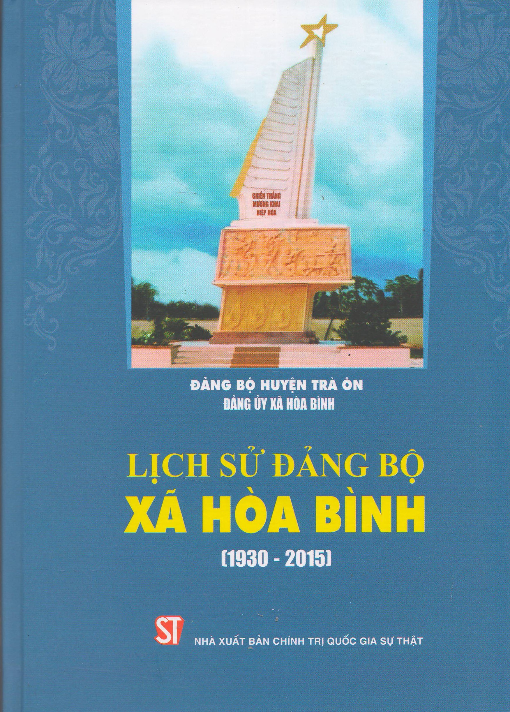 Lịch sử Đảng bộ xã Hòa Bình (1930 - 2015)