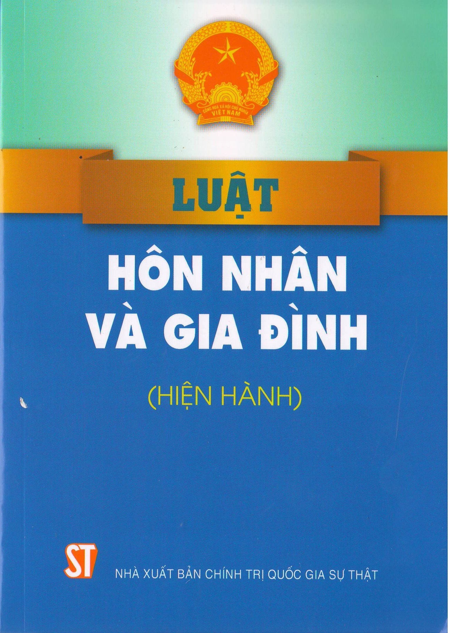 Luật Hôn nhân và gia đình (hiện hành)