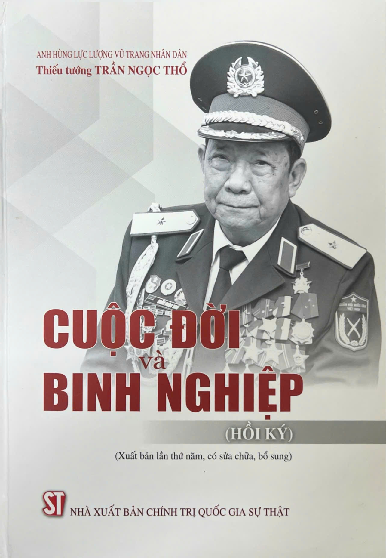Cuộc đời và binh nghiệp (Hồi ký) (Xuất bản lần thứ năm, có sửa chữa, bổ sung)