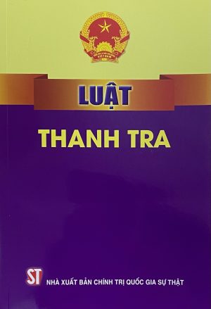 Luật Thanh tra