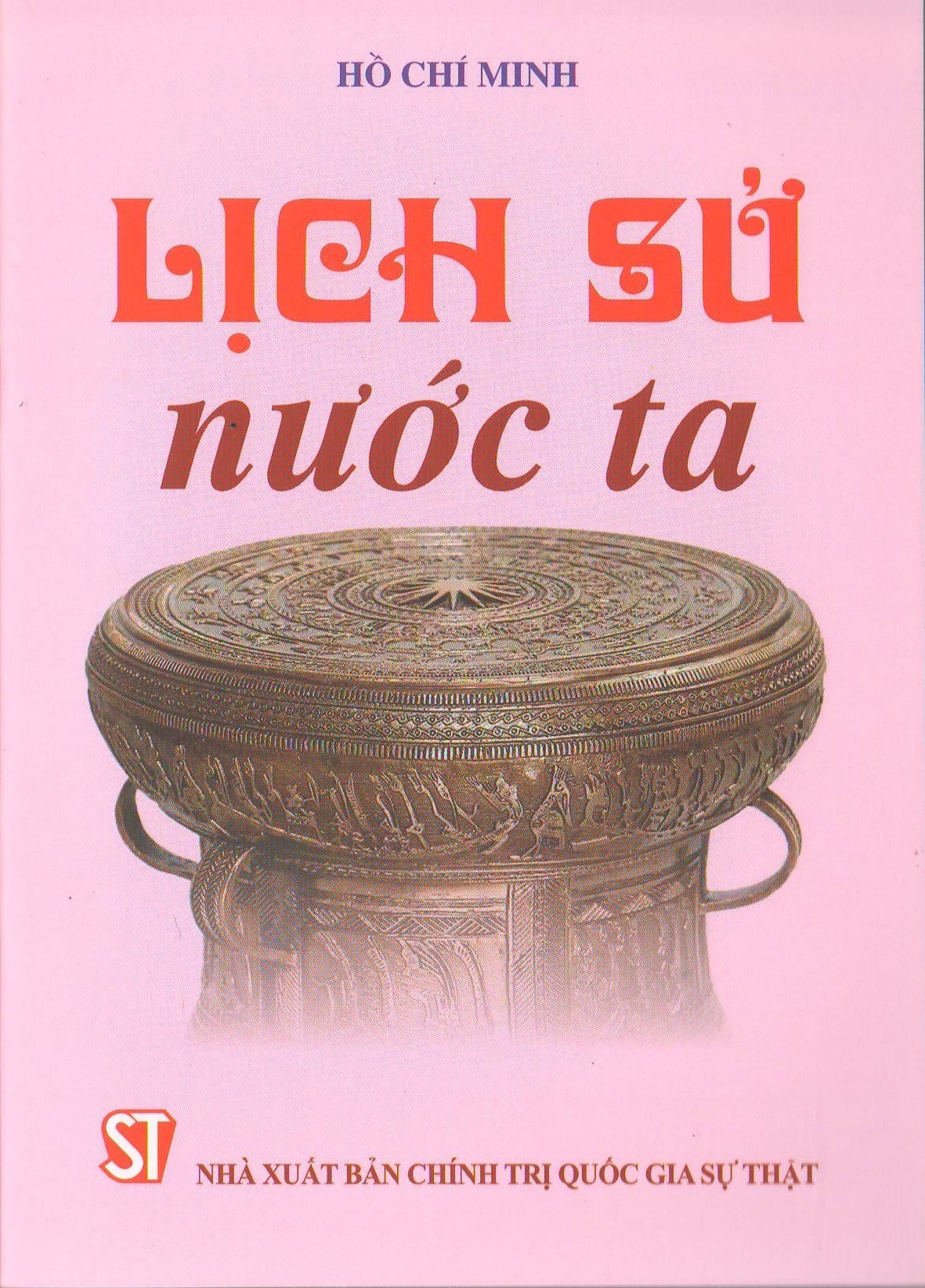 Lịch sử nước ta