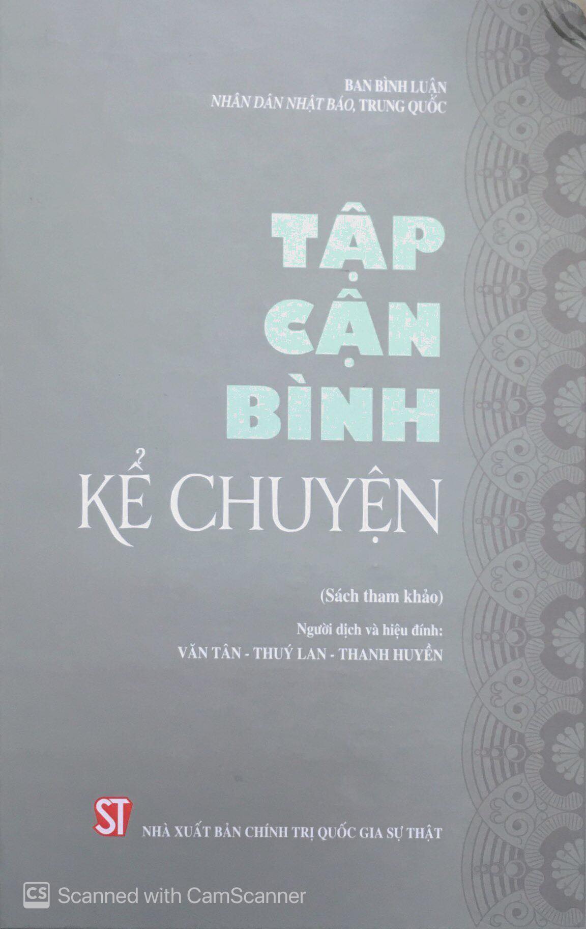 Tập Cận Bình kể chuyện (Sách tham khảo)