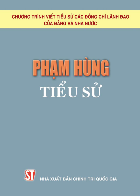 Phạm Hùng (Tiểu sử)