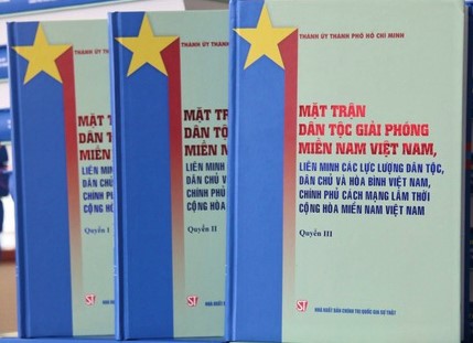 Mặt trận dân tộc giải phóng miền Nam Việt Nam, liên minh các lực lượng dân tộc, dân chủ và hòa bình Việt Nam, Chính phủ cách mạng lâm thời Cộng hòa miền Nam Việt Nam (bộ 3 quyển)