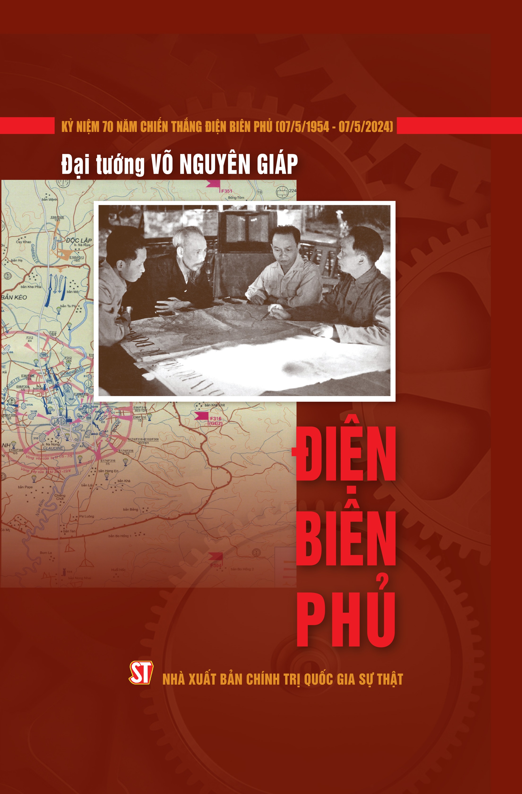 Điện Biên Phủ