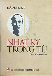 Nhật ký trong tù