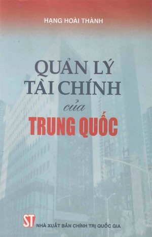 Quản lý tài chính của Trung Quốc