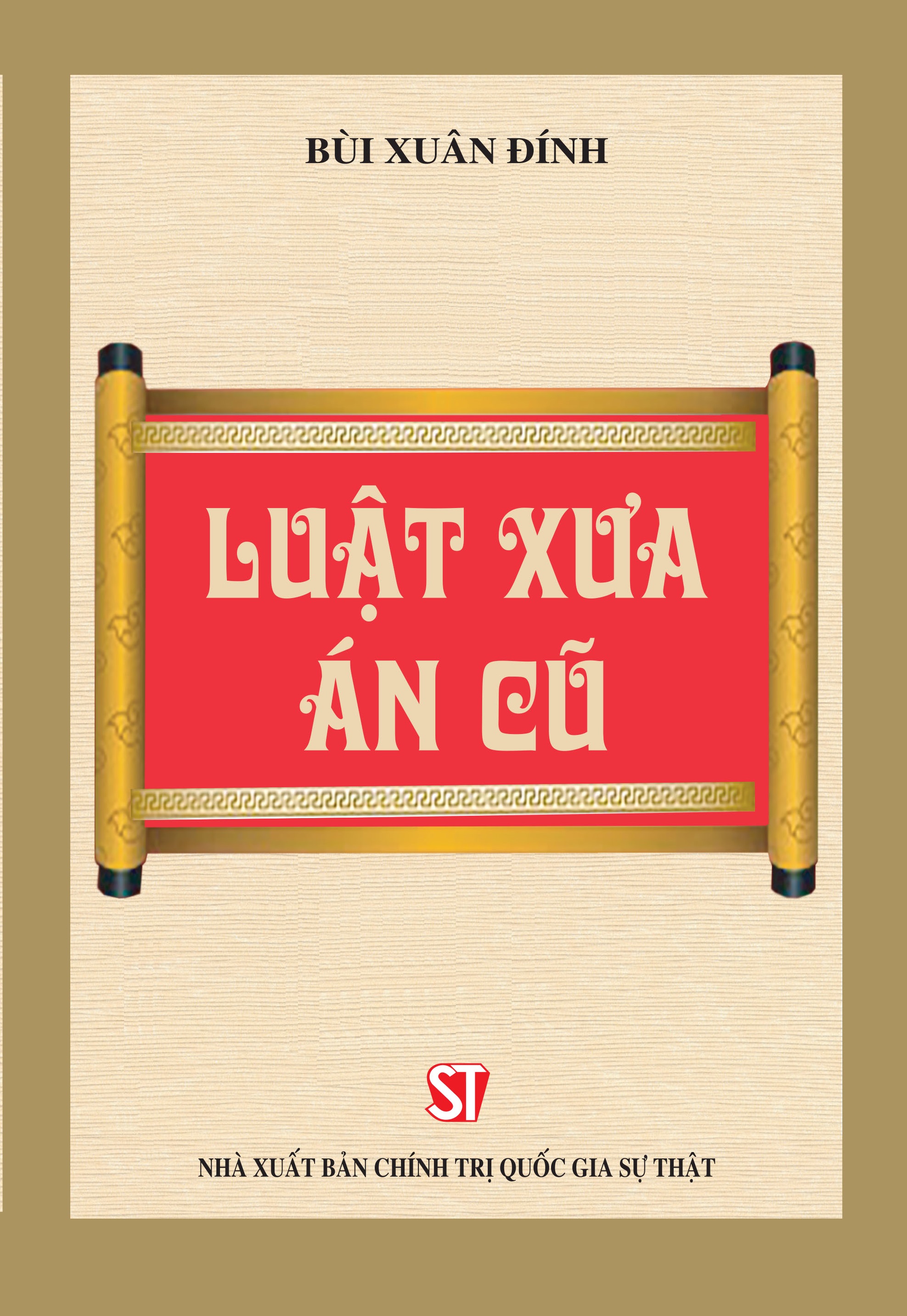 Luật xưa án cũ