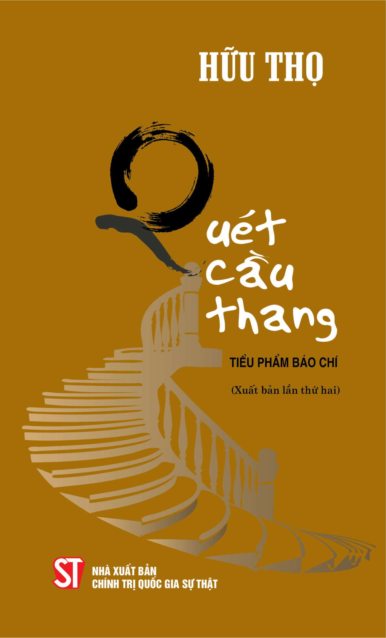 Quét cầu thang (Tác phẩm báo chí)