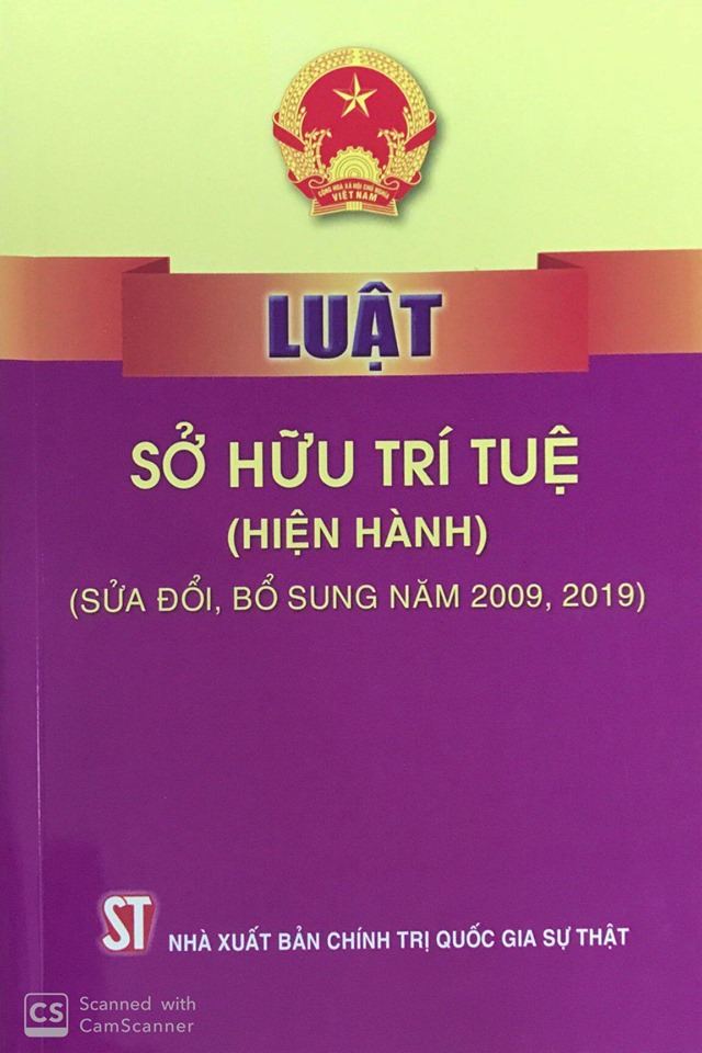 Luật Sở hữu trí tuệ (hiện hành) (sửa đổi, bổ sung năm 2009, 2019)