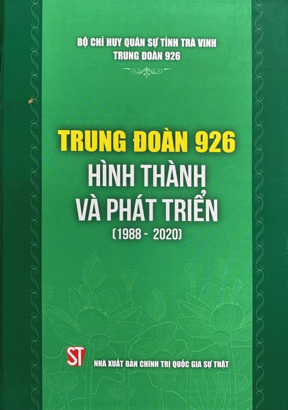 Trung đoàn 926 hình thành và phát triển (1988 - 2020)