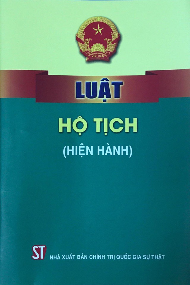 Luật Hộ tịch (hiện hành)