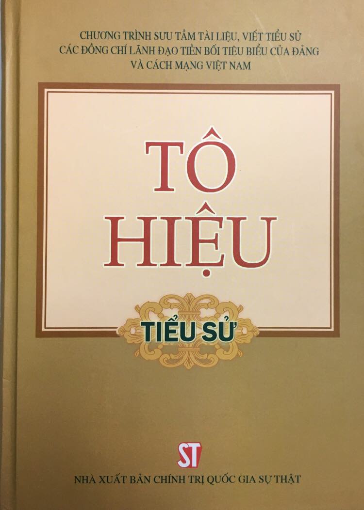 Tô Hiệu - Tiểu sử