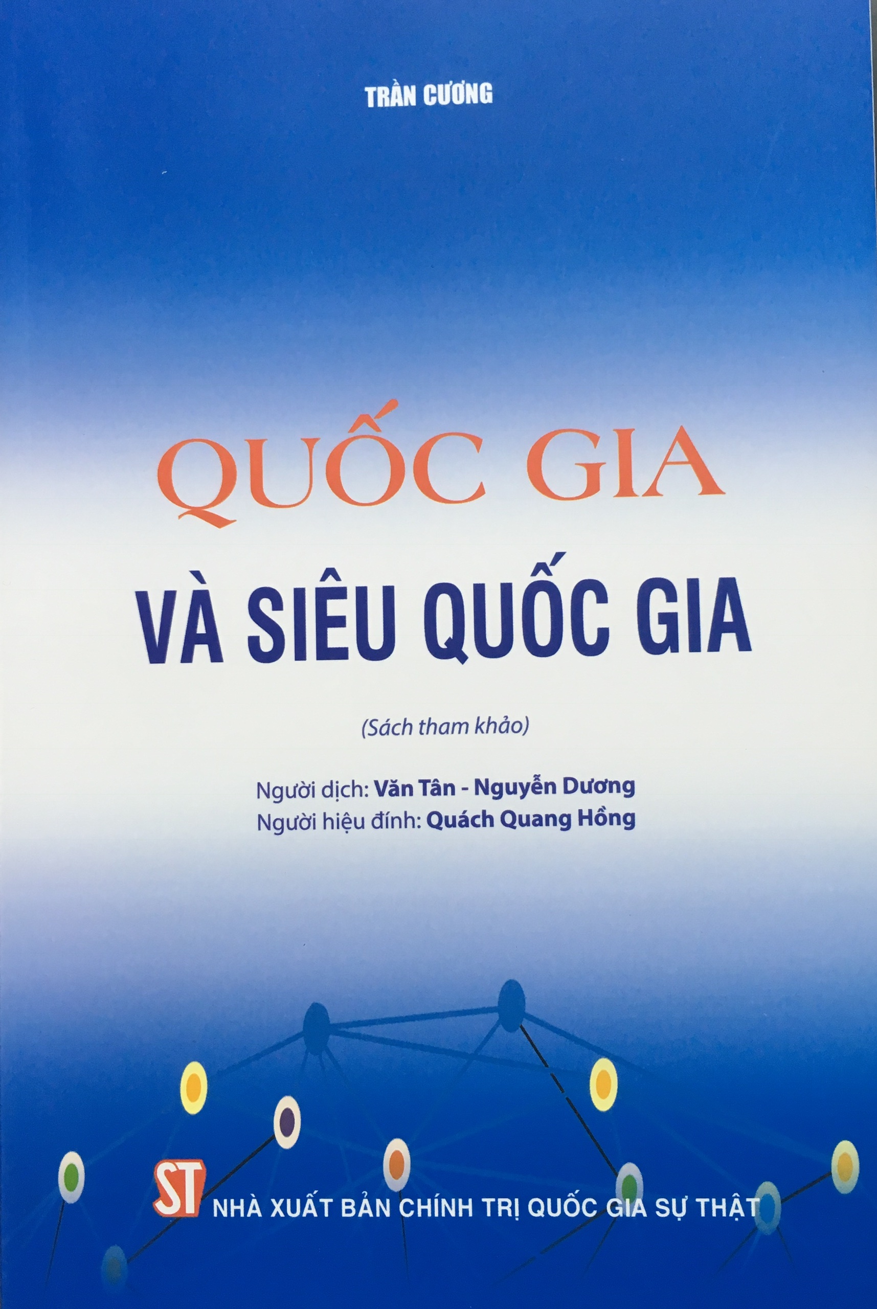 Quốc gia và siêu quốc gia (Sách tham khảo)