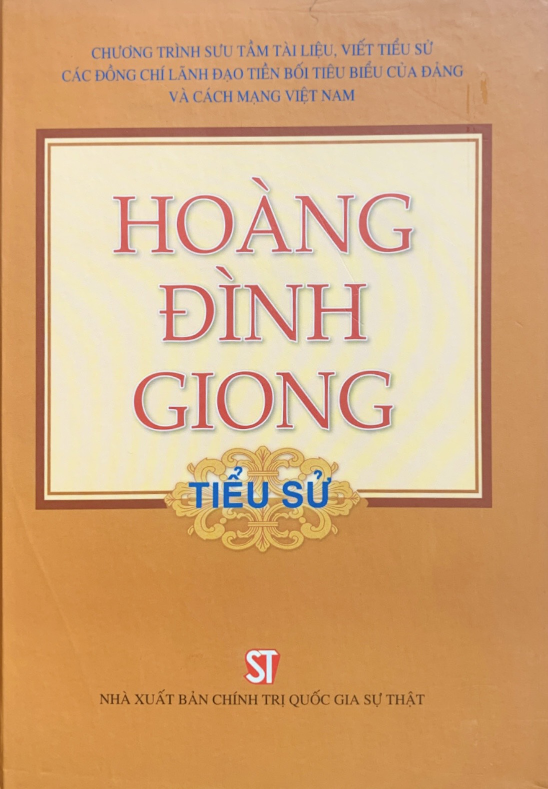 Hoàng Đình Giong - Tiểu sử