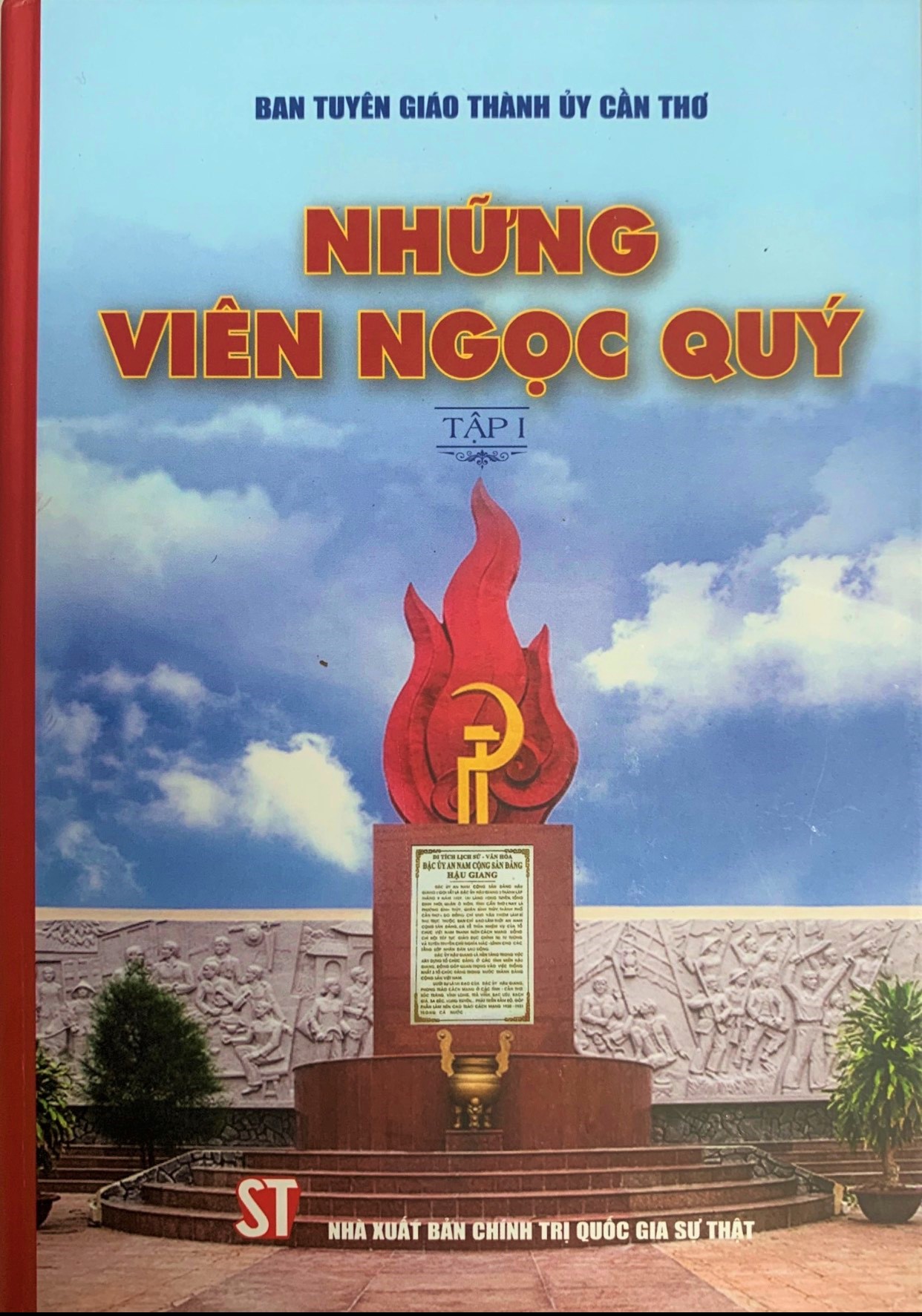 Những viên ngọc quý (Tập I)