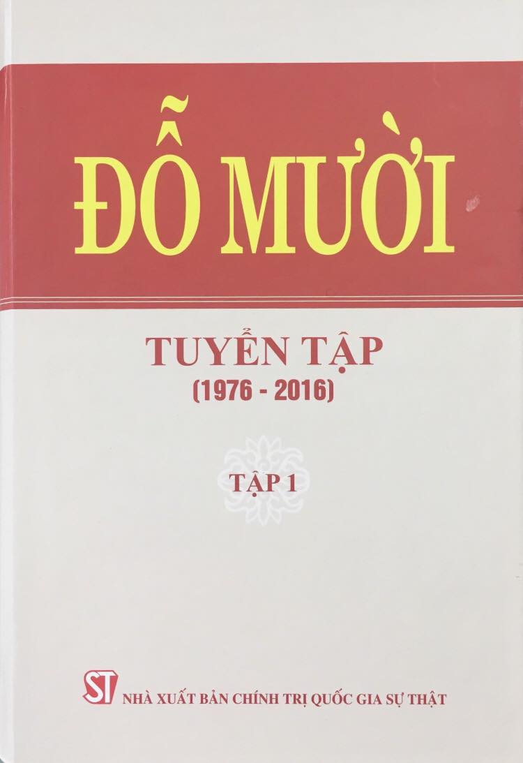 Đỗ Mười tuyển tập (1976 - 2016)