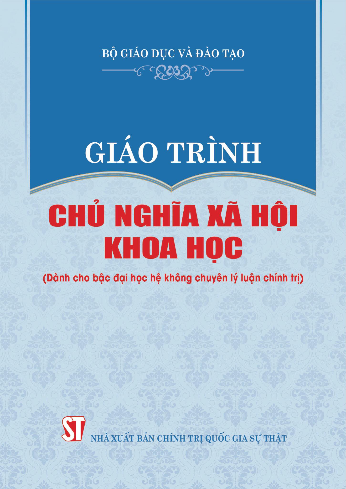 Giáo trình Chủ nghĩa xã hội khoa học (Dành cho bậc đại học hệ không chuyên lý luận chính trị)