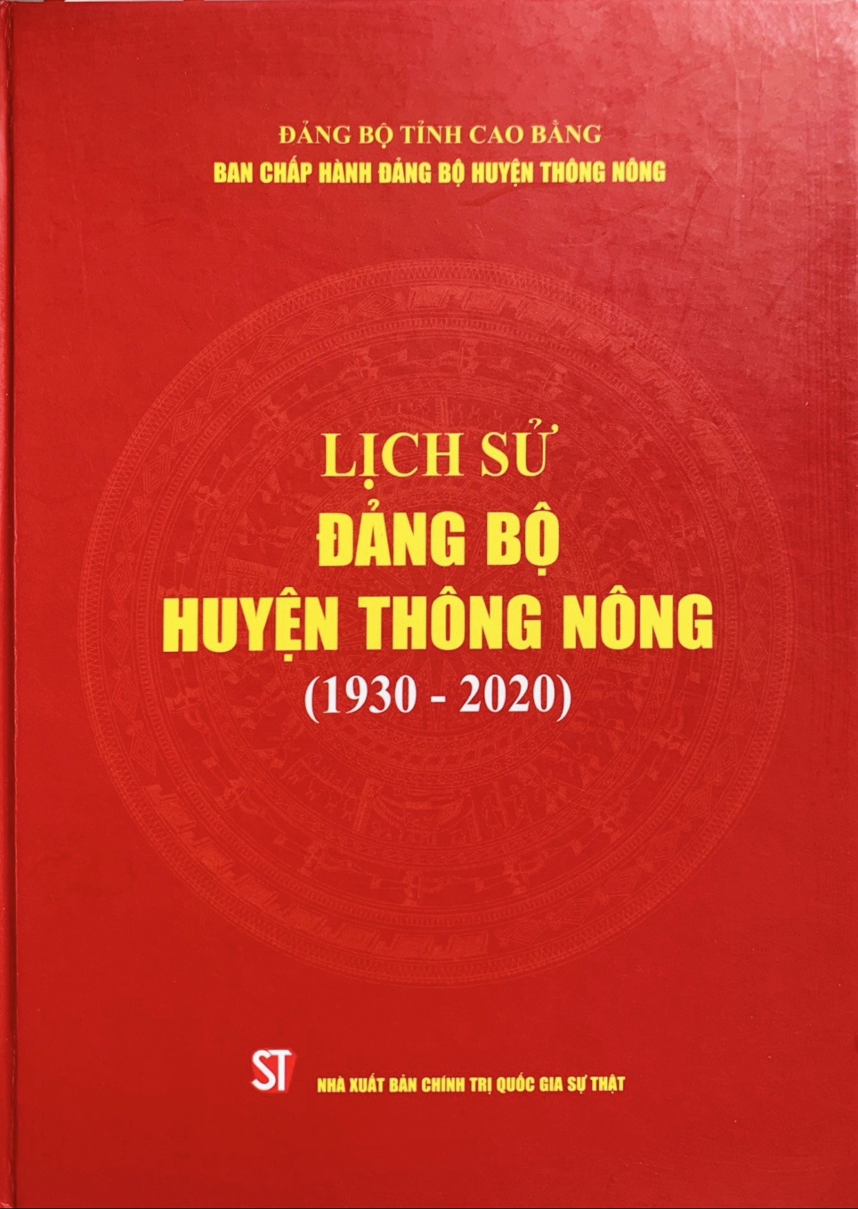 Lịch sử đảng bộ huyện Thông Nông (1930-2020)