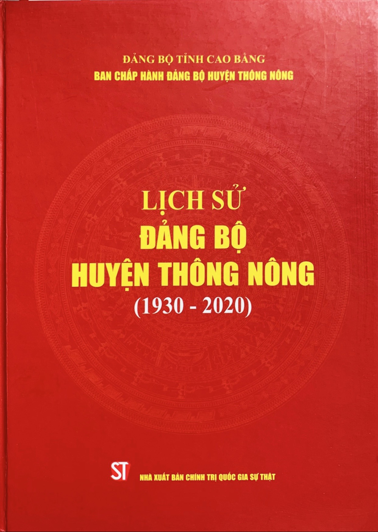 Lịch sử đảng bộ huyện Thông Nông (1930-2020)